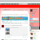 Illustration for article titled Why Sina Weibo Is Better Than Twitter (Even Though They're Pretty Much The Same...)
